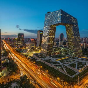 Beijing Central Business District, mix of offices and apartments